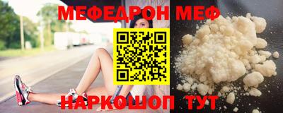 хмурый Комсомольск-на-Амуре