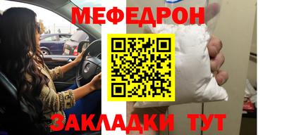 экстази Конаково