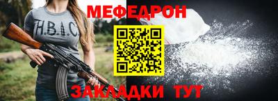 экстази Конаково