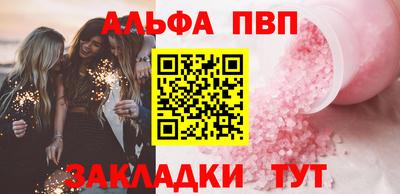экстази Конаково