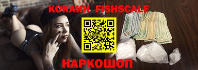 хмурый Комсомольск-на-Амуре