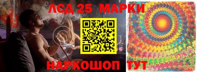 метамфетамин Коммунар