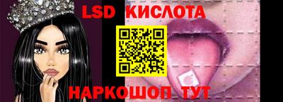 хмурый Комсомольск-на-Амуре