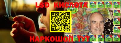 хмурый Комсомольск-на-Амуре