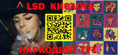 хмурый Комсомольск-на-Амуре
