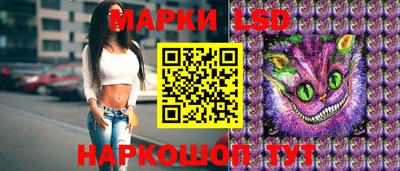 метамфетамин Коммунар