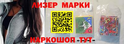 экстази Конаково