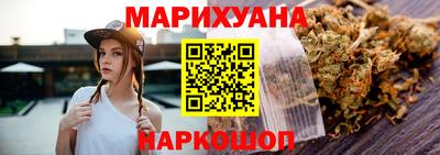 а пвп мука Краснокаменск