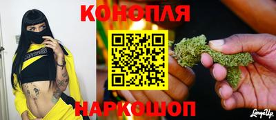 хмурый Комсомольск-на-Амуре