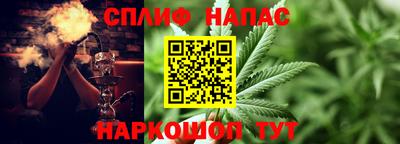 экстази Конаково