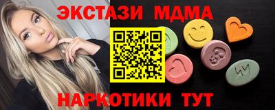хмурый Комсомольск-на-Амуре