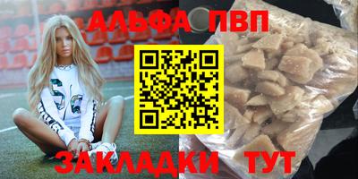 метамфетамин Коммунар