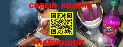 метамфетамин Коммунар