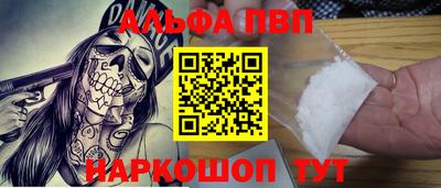 экстази Конаково