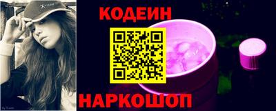 экстази Конаково