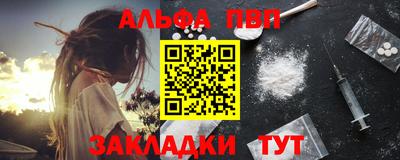 хмурый Комсомольск-на-Амуре