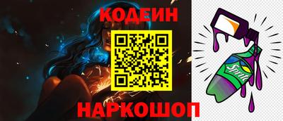 хмурый Комсомольск-на-Амуре