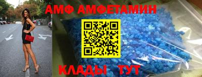 экстази Конаково