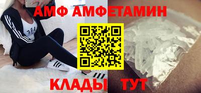 хмурый Комсомольск-на-Амуре