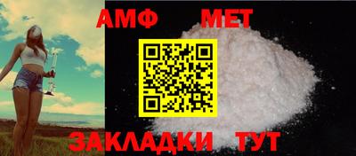 хмурый Комсомольск-на-Амуре