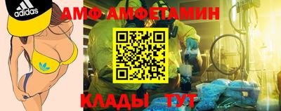 хмурый Комсомольск-на-Амуре