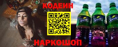 экстази Конаково