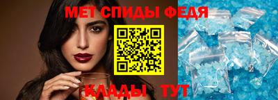 экстази Конаково