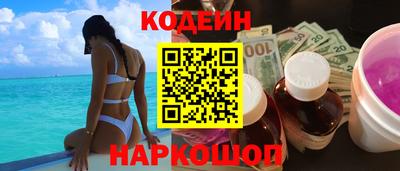 хмурый Комсомольск-на-Амуре