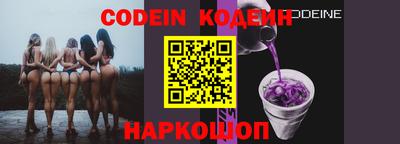 экстази Конаково