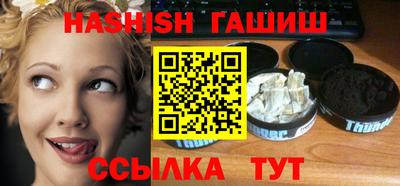 экстази Конаково