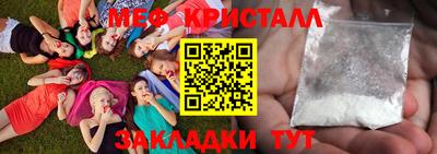 хмурый Комсомольск-на-Амуре