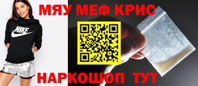 хмурый Комсомольск-на-Амуре