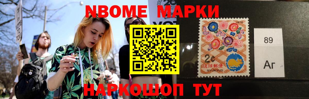 ЛСД экстази кислота Чистополь